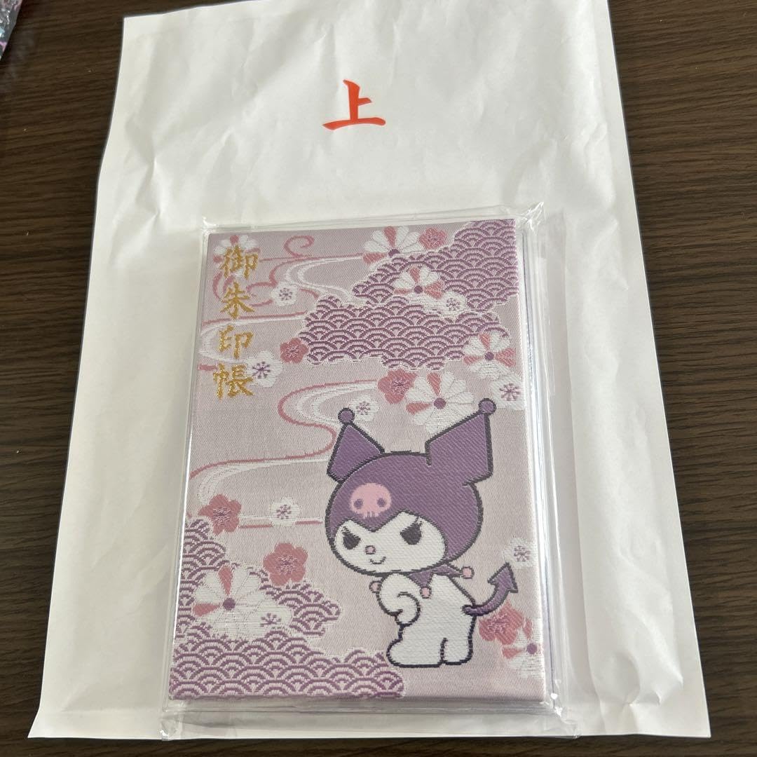 Amazon.co.jp: 御朱印帳 クロミ : 文房具・オフィス用品